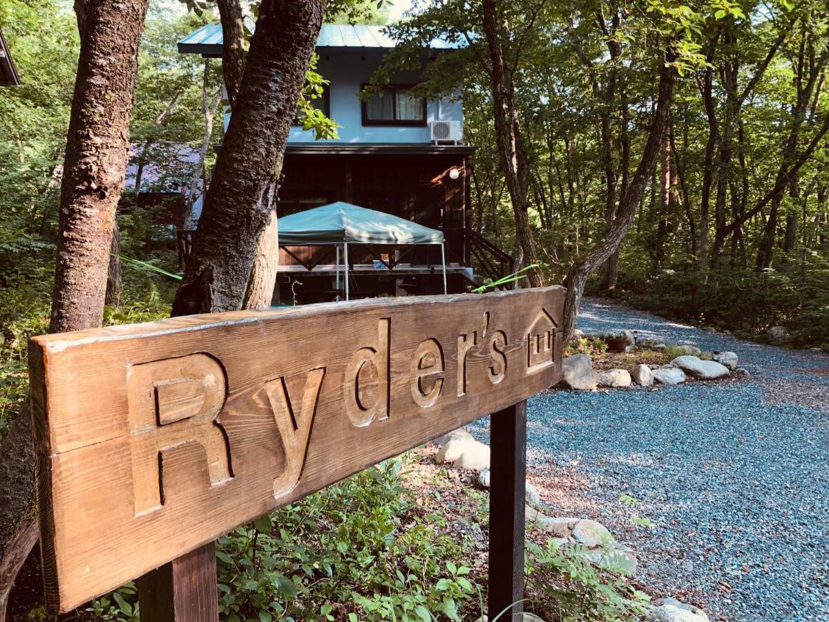 白马村Ryder'S House With Free Use Of 4W Car别墅 外观 照片