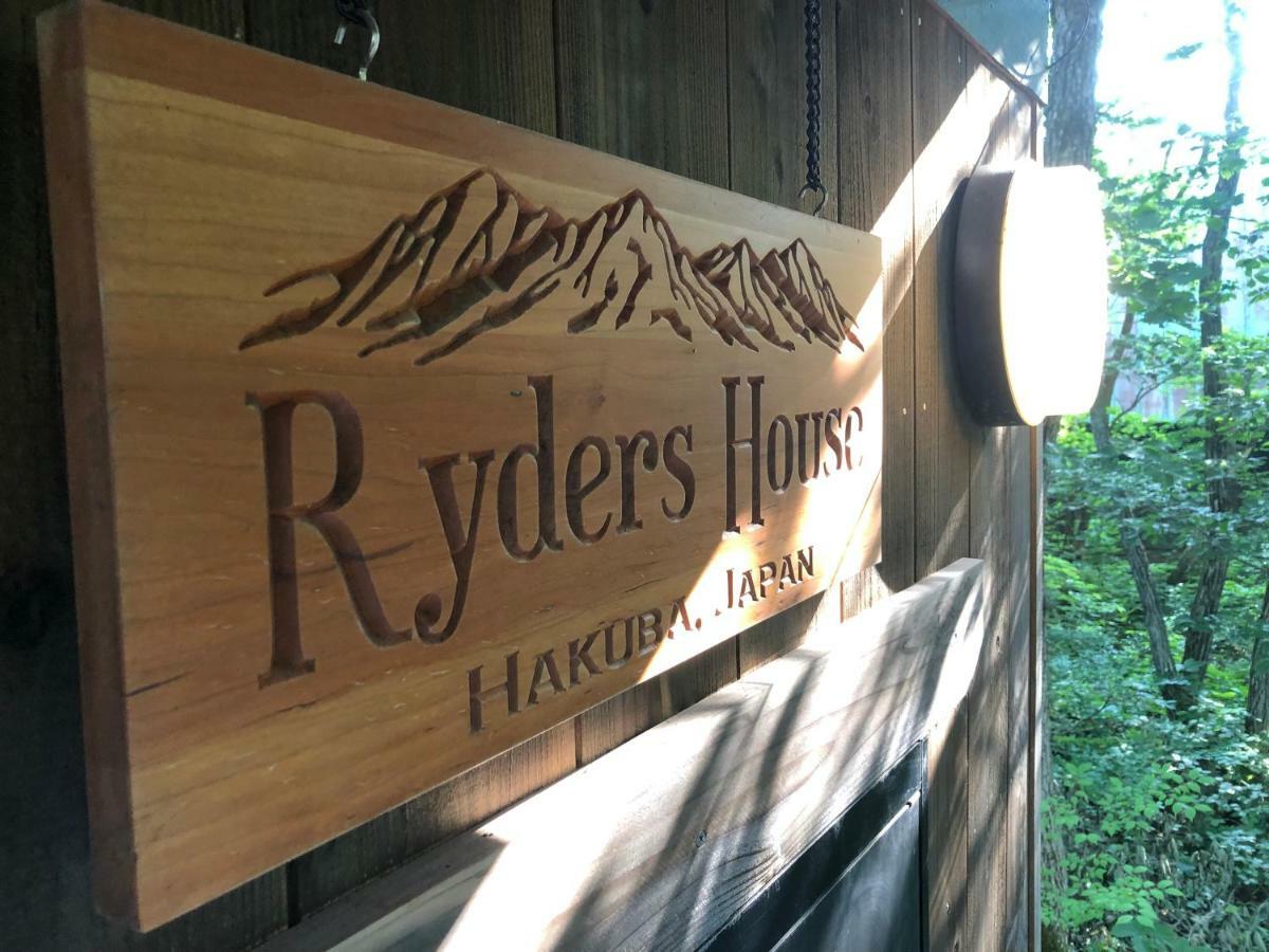 白马村Ryder'S House With Free Use Of 4W Car别墅 外观 照片